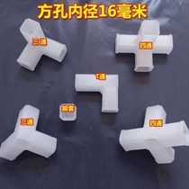 Simple wooden wardrobe tee fittings plastic joint connector square hole interface square plastic buckle inner diameter 16mm