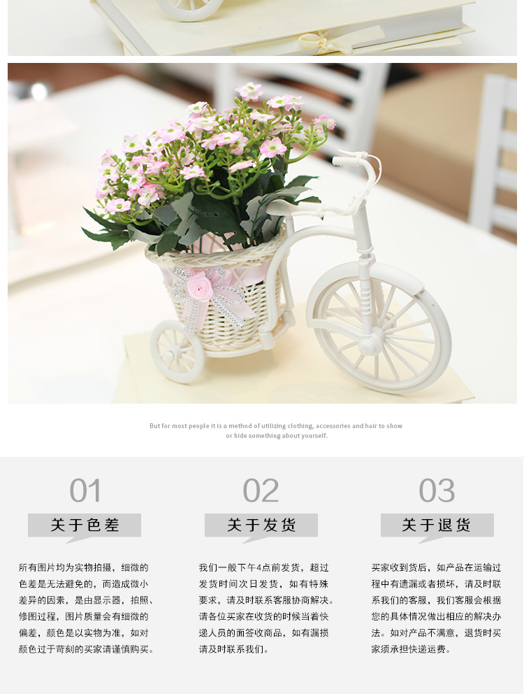 Mây nhựa nổi mô phỏng vườn hoa sáng tạo trang trí nhà phòng khách trang trí nhà mới trang trí nhà trang trí nội thất