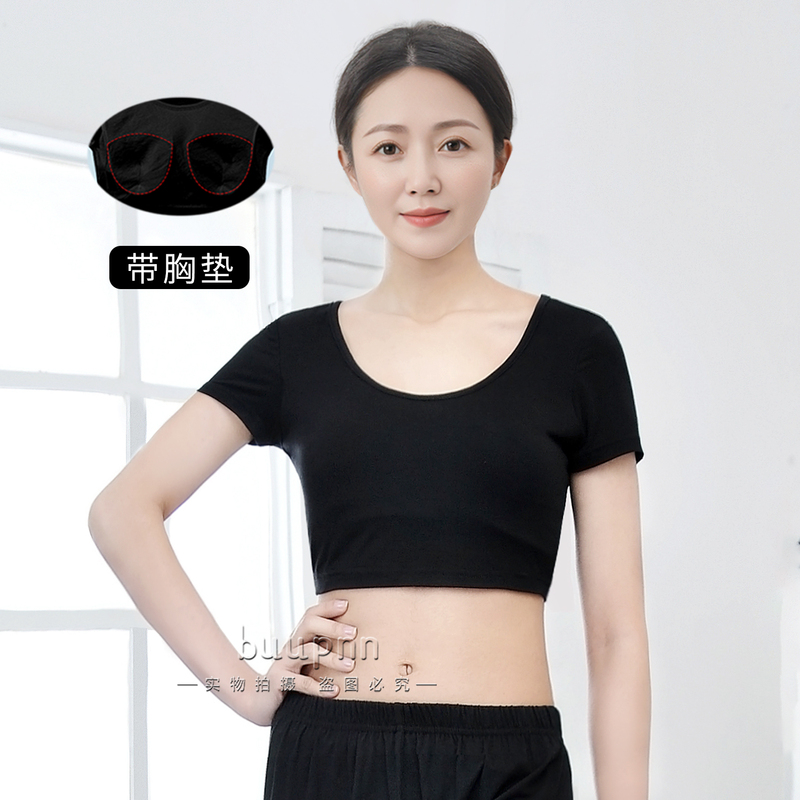Navel-Baring Top with Padded Short-Sleeved T-Shirt for Women in Summer with Navel Exposed High-Waisted Short Bottoming Shirt