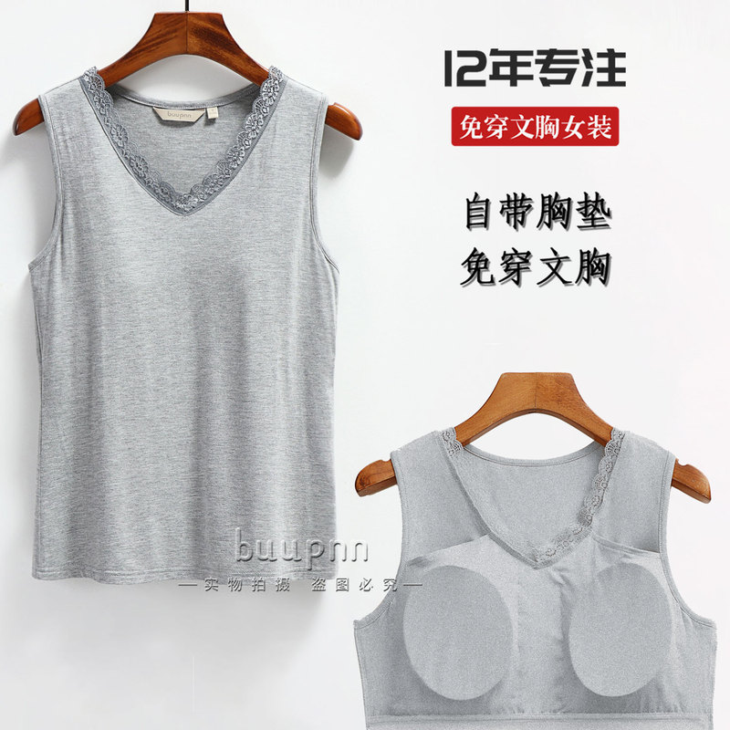 Sleeveless Bra with Removable Breast Pads for Women, Long Style, Elderly Bra Vest, Loose Fit with Lace, Can Hold Prosthetic Breasts Sleeveless Bra with Removable Breast Pads for Women, Long Style, Elderly Bra Vest, Loose Fit with Lace, Can Hold Prosthetic Breasts