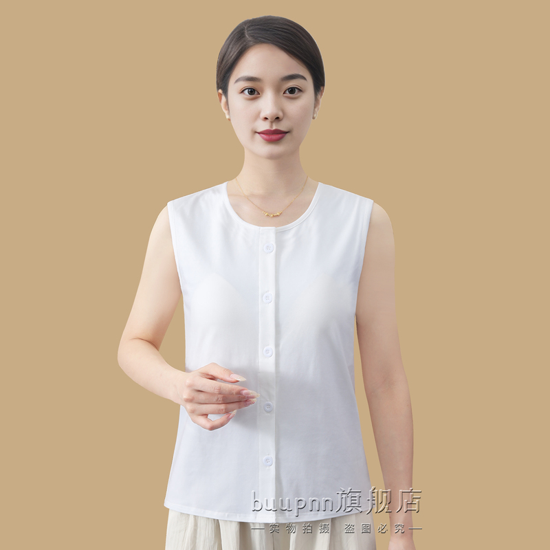 Middle-Aged and Elderly Mothers Wear Padded Vest Underwear for Women with Open Buttons and Sleeveless Sweatshirts for Summer