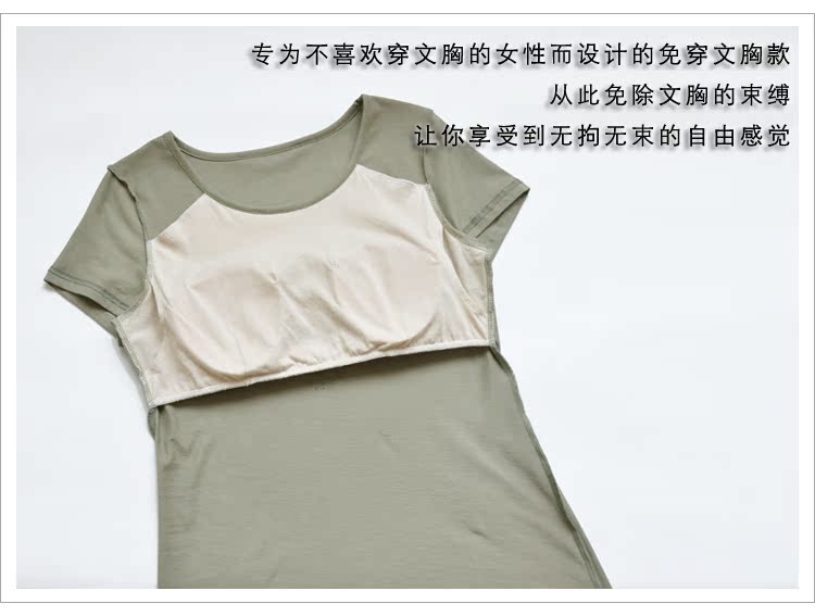 Với ngực pad bông in nhà nightdress miễn phí áo ngực áo ngực- t mới mùa hè váy nữ kích thước lớn ngắn tay áo đầm