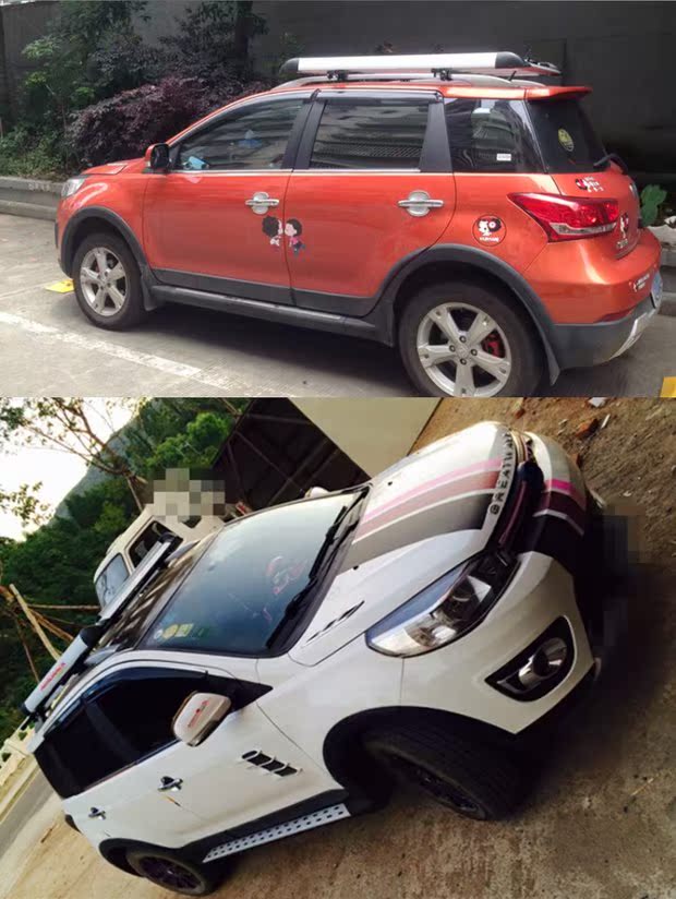 Lifan X50X60 Maiwei Le Tu Landwind X5X8 Cheetah CS10Q6 Feiteng giá hành lý trên mái hộp hành lý 	giá dán nóc xe ô tô