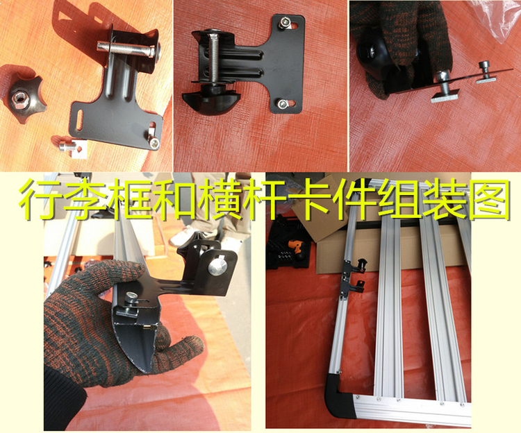 Tốc độ cụ thể T3M3 Peugeot 3008 Pentium x80 Tốc độ ma thuật S2S3LS6H2VH3 giá đỡ hành lý trên nóc hộp hành lý - Roof Rack cốp nóc ô to