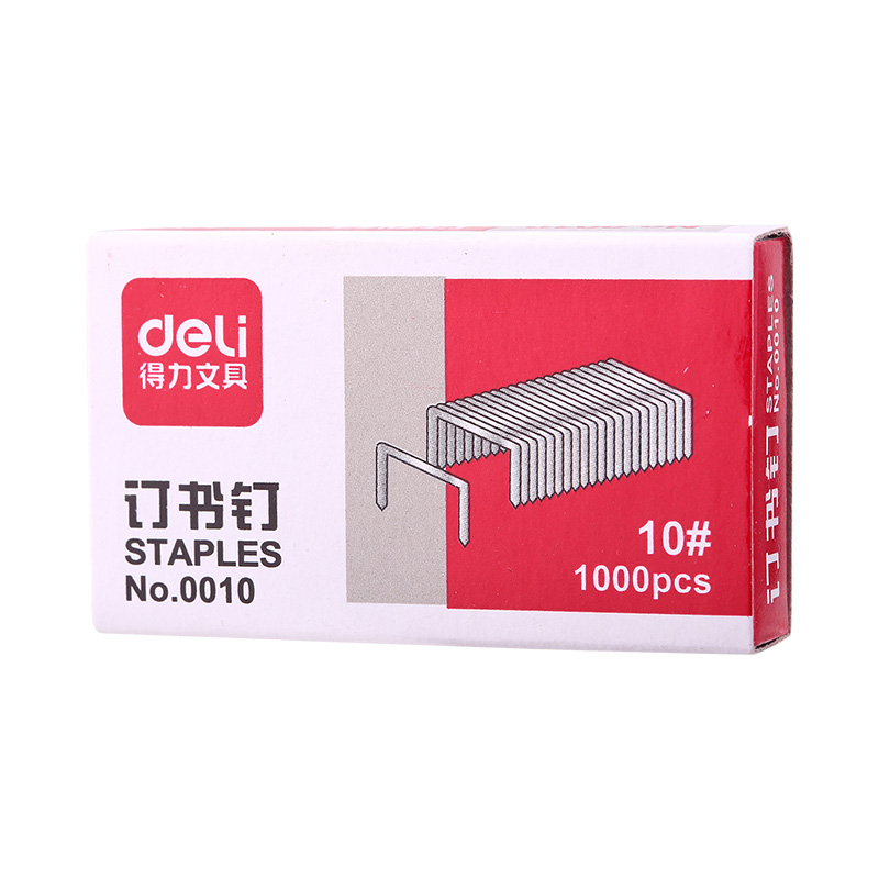 Deli small stapler three needles one nail No 10 small stapler 0010 book stapler