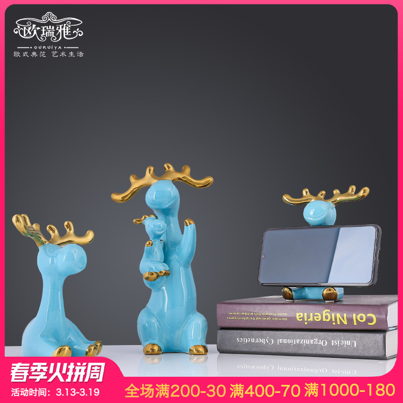 European furnishing articles creative decorations functional ceramic deer living room TV cabinet decoration girlfriends wedding wedding gift