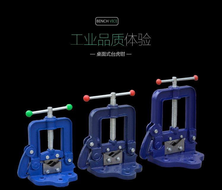 Mingxin Heavy Duty Tube Taip Clamp Clamp Clamp Clamp Tube Clamp Tube Pressure Clamp 2#3#4