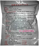 Электролитические многоразмерные звери для витаминных цыплят, свиньи, крупного рогатого скота, овец, голубейного голубиного голубей