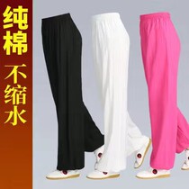 Tai Chi Pants Pure Cotton Pants Light Cage Pants Summer men and women Martial Arts Pants Martial Arts Pants Light Cage Pants Tai Chi Pants Full Cotton Pants