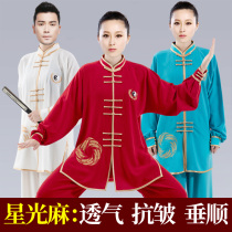 Starlight hemp cotton hemp tai chi suit embroidery practice suit spring summer and autumn new Tai Chi performance suit competition suit martial arts suit
