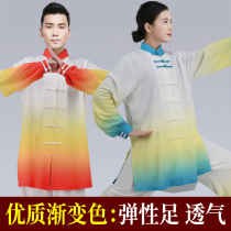New Tai chi suit female style spring summer and autumn gradient color performance suit Martial arts suit High-end Tai Chi training suit male