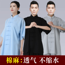 Tai Chi Clothing Womens Thin Cotton Linen Short Sleeve Summer style mens martial arts Martial Arts Merit Linen Taijiquan Costume Performance Wear