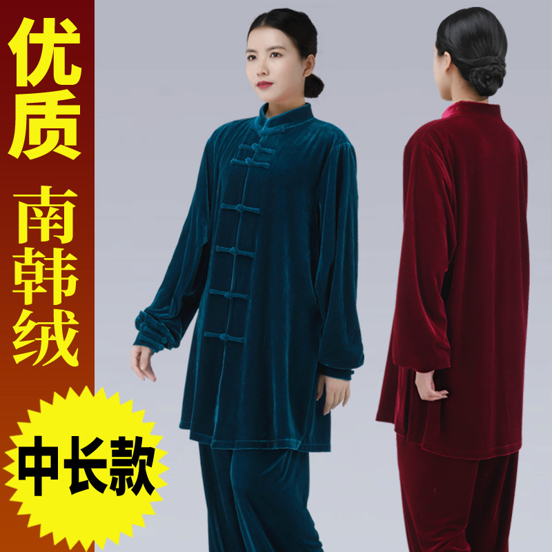 Tai Chi Suit Autumn and Winter Mid-Length New Product Thickeneded Velvet South Korean Velvet Practice Suit Gold Velvet Martial Arts Suit Performance Suit Tai Chi Suit Autumn and Winter Mid-Length New Product Thickeneded Velvet South Korean Velvet Practice Suit Gold Velvet Martial Arts Suit Performance Suit