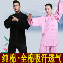 Cotton tai chi suit Cotton practice suit Spring and summer cotton martial arts suit Morning practice suit Cotton Tai Chi suit Kung fu suit