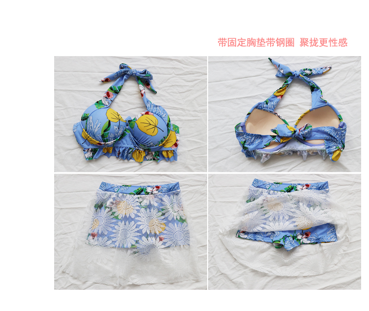 Bikini en Polyester - Ref 3430732 Image 21