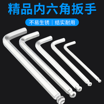 Inner hexagonal wrench single high-strength 6-corner five-mm small single bicycle hexagonal wrench 8 10 14mm