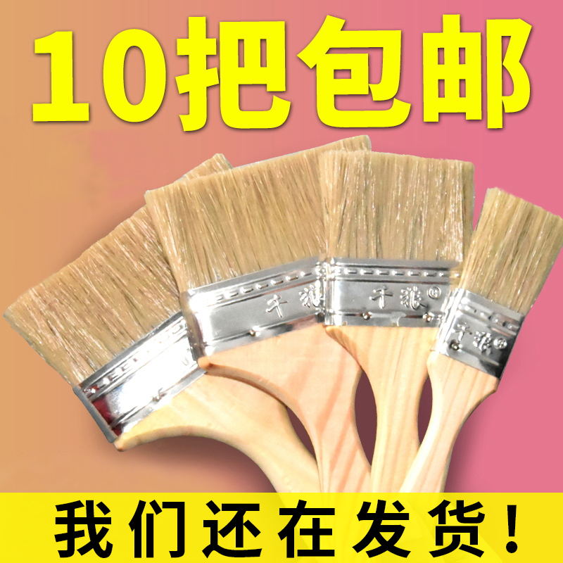 Hair brush industry with paint brush size soft hair cleaning dust removal thickened 23 inch 4 inch barbecue pure pig hair brush