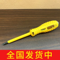 Clear Cabin Stock Limited Sale Fly Leopard Electric Pen Dual-use Multifunction Digital Display Electrician High Precision Sensing
