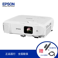 Gửi màn hình máy chiếu Epson CB-U05 HD 1080p tại nhà dạy máy chiếu wifi không dây may chieu xiaomi