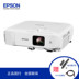 Gửi màn hình máy chiếu Epson CB-U05 HD 1080p tại nhà dạy máy chiếu wifi không dây Máy chiếu