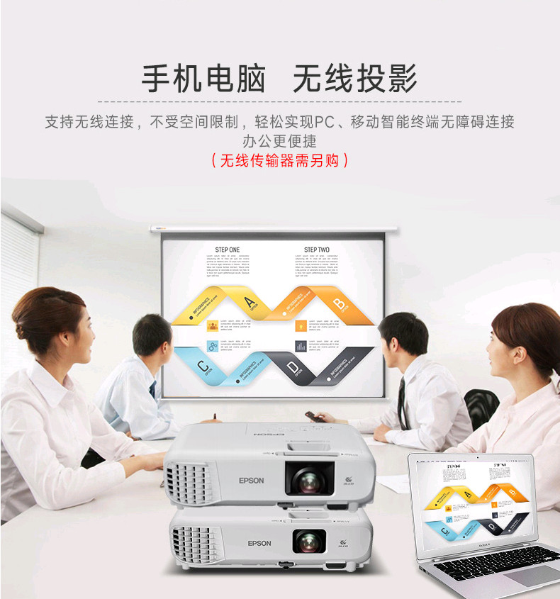 Máy chiếu kinh doanh giáo dục Epson Epson CB-X39 3500 Lumens thay thế X29 - Máy chiếu