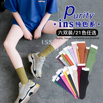 Velvet socks female midbarrel socks Sox stockings Sox women Summer thin colorful long cylinder socks ice stockings stockings stockings