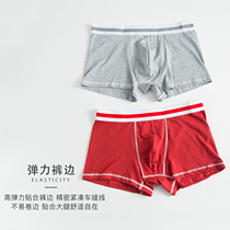 Young Mens Underwear Pure Cotton Flat Corner Pants Spring Summer Thin breathable Guys Four Corners Big Pants Head Full Cotton Shorts Tide