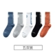 (B13-4) Blue+Grey+White+Black+