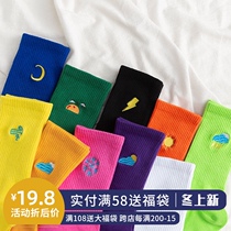 Candy colored socks childrens mid-tube socks ins tide rose red autumn winter stockings cotton high tube spring and autumn