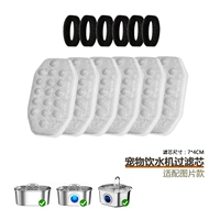 Губка из нержавеющей стали, 6 штук, 6 штук