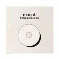 Беспроводная цветная коробка установлена ​​1 коробка (2 штуки)