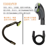 Кошка и собака Удаляя волосы пылесос чистящие средства для головы голова питомца баловать шерсть -шерстяная пушистая очистительная собака расчесывает пушистый артефакт, чтобы адаптироваться к различным моделям