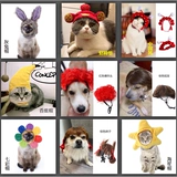 Милый мультяшный шлем, бархатная шапка, аксессуар для волос, популярно в интернете, наряжаться