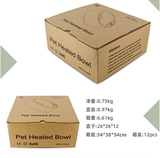 Петухопогревательная чаша для собак автоматическая постоянная температура вода нагревание чаши для кошачья чаша для питомца чаша кошки и собаки пьют артефакт горячей воды