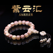 Ziyunhui camel bone Wen play hand string play hand string play hand string Buddha beads rosary spirit bone handmade camel hand string set