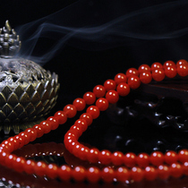 Ziyun Hui South Red Mart Cherry Red United Material 108 Wenplay Rosary Beads