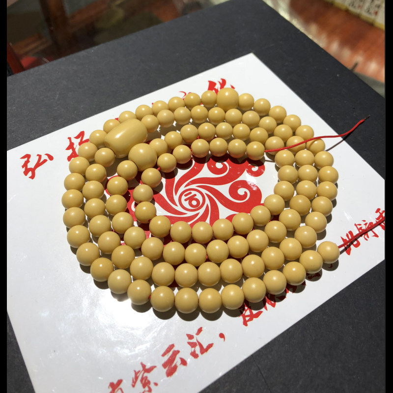 Gold paste Jade plays the beads of Buddha 108 bracelet bracelet necklace of the agnube jade bead string beads