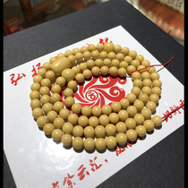Gold paste Jade Wen play Buddha beads 108 hand string rosary bracelet necklace agate jade beads