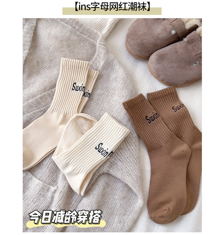 Детали page_02.jpg