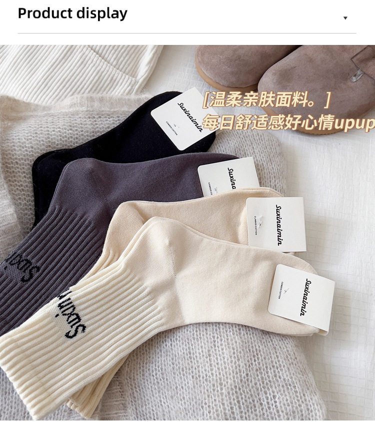 Детали page_05.jpg