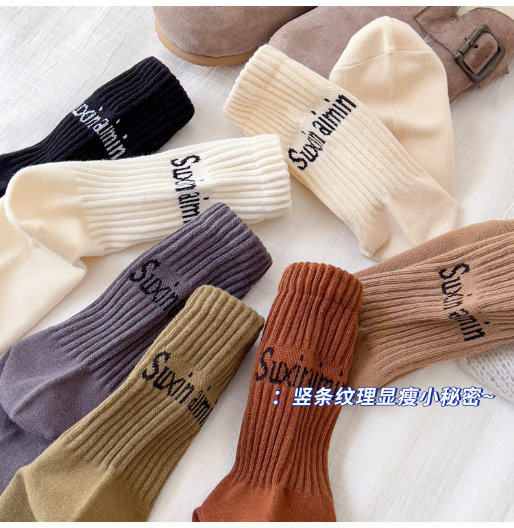 Подробности page_07.jpg