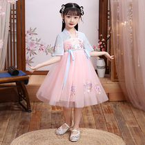 Hanfu girls summer thin Chinese style childrens Tang costume super fairy skirt dress little girl cherry Blossom Princess