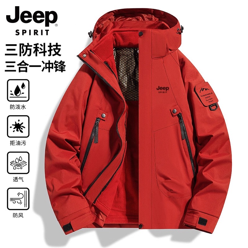 Jeep Spirit Outdoor Assault Jacket, Unisex, Three-In-One, 2025 New Windproof Mountaineering Jacket for Men