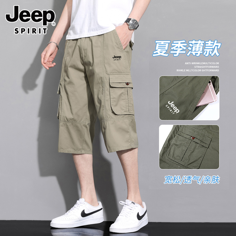 Jeep Spirit Summer Cropped Pants Men's Shorts Sports Pure Cotton New Men's Work Pants Casual Pants