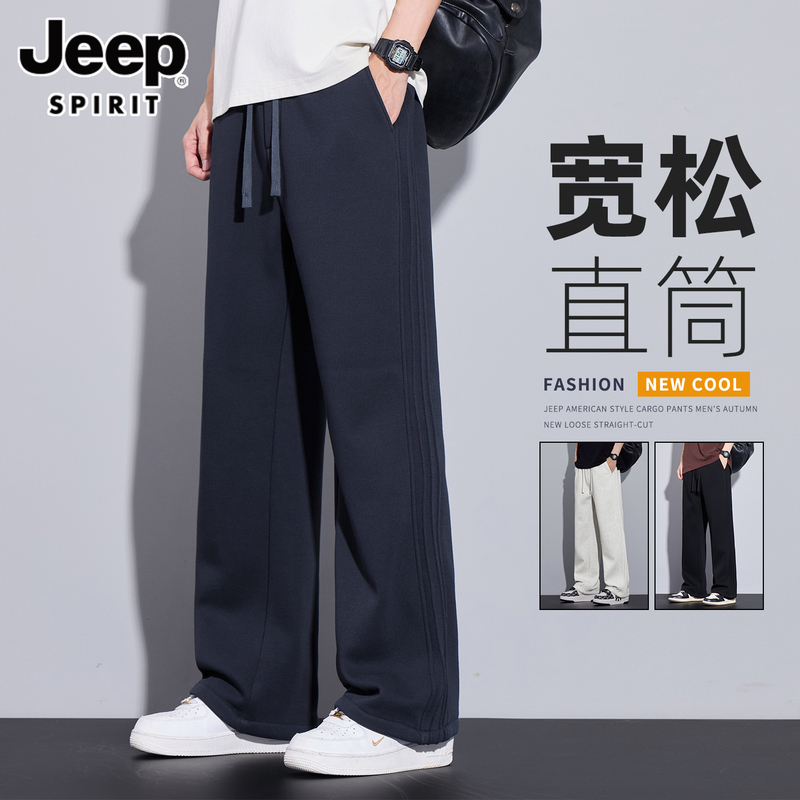 Jeep Spirit Loose Straight Casual Pants for Men 2026 Autumn New Sports Long Pants Thick Sweatpants for Men