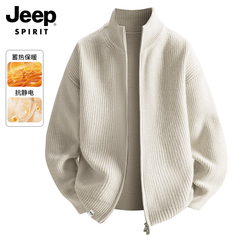 Jeep Spirit American Style Double Zipper Knitted Cardigan Men's Autumn and Winter Loose Casual Stand Collar Sweater Jacket Jeep Spirit American Style Double Zipper Knitted Cardigan Men's Autumn and Winter Loose Casual Stand Collar Sweater Jacket