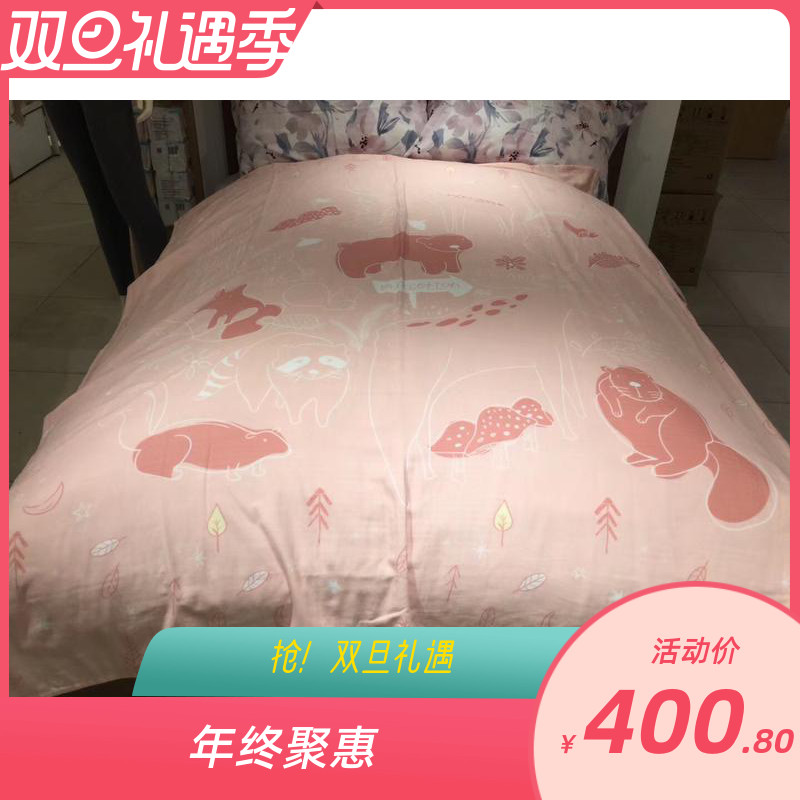 All-cotton era Children's gauze quilts by air conditioning by 6-story mountain brisk dinosaur Rainbow 150 * 200