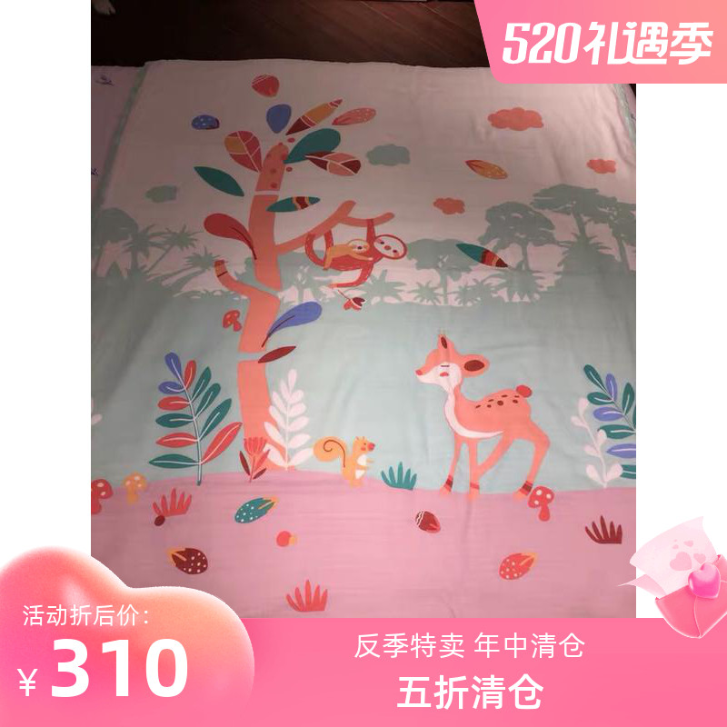 Full cotton era Children's young children 9 layers of gauze by small deer tree sloth Paradise Little Lion Play Blue and high-end series