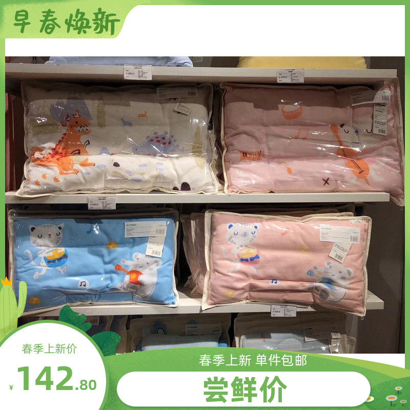 Total Cotton Age Young Children Gauze Square Pillows Pillow Pillow Kindergarten Nursery tractors Pumpkin Farm Fields Grass Green