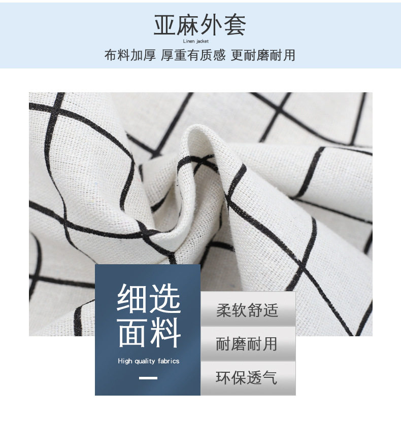 Подушка для сидений 椅垫记忆棉亚麻餐椅垫厨房宿舍椅子垫可拆洗凳子垫餐桌坐垫办公室 Find fish